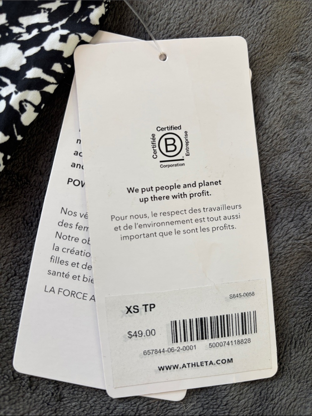 NWT Athleta Black and White Ultimate Train Printed Tank - Picture 2 of 8